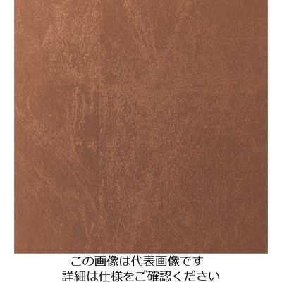 スリーエム ジャパン 3M ダイノックフィルム VMー1693 1220mmX25m VM1693 1巻 103-9196（直送品）