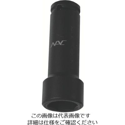長堀工業 ナック ソケット ディープタイプ 差込角9.52x対辺19mmx50L 31950 1個 853-0898（直送品）