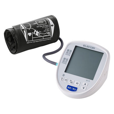 エレコム 上腕式 血圧計 家庭用 スマホ連動 Bluetooth対応 自動測定 ホワイト HCM-AS03BTWH 1個（直送品）