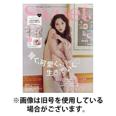Sweet（スウィート） 2025/12/12発売号から1年(12冊)(雑誌)（直送品）