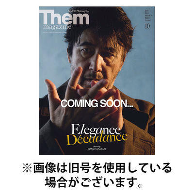 Them magazine（ゼムマガジン） 2025/12/24発売号から1年(6冊)(雑誌)（直送品）