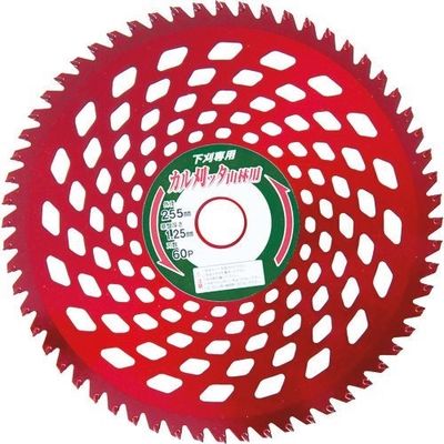 小山金属工業所 アイウッド 刈払機用チップソー カル刈ッタ山林下刈用 チドリ刃 255X60P 98138 1枚 827-5446（直送品）