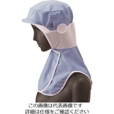 サーヴォ サンペックス クールフード サックス DC-5212-LL 1枚 204-9753（直送品）