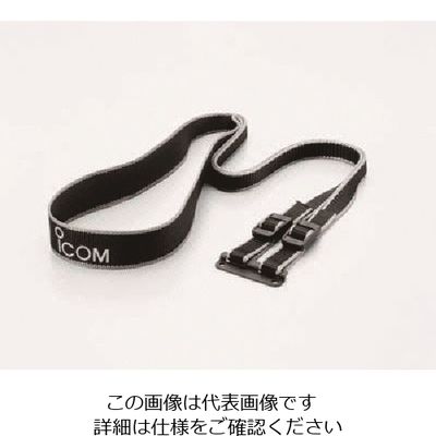 アイコム ショルダーストラップ金具付 MB-80 1個 510-0488（直送品）