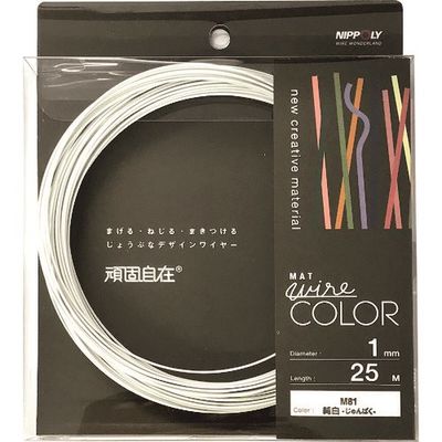 日本化線 DAIDОHANT 頑固自在 純白 (ジュンパク) 1.0×25M 22381081 1パック(1巻) 225-5969（直送品）