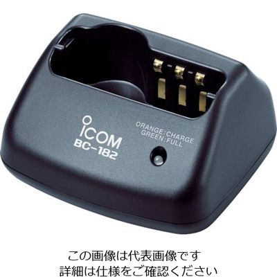 アイコム 一口急速充電器 BC-182 1個 342-6688（直送品）