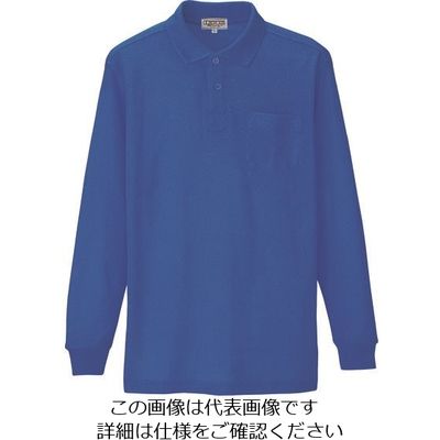 アイトス 長袖ポロシャツ(男女兼用) ブルー SS 7614-006-SS 1着 144-8837（直送品）
