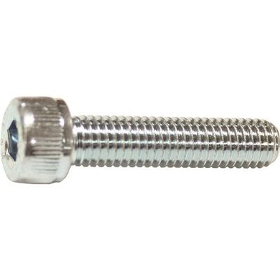 コノエ 六角穴付ボルト三価白M12×50 (40本入) CS-W-1250 1箱(40本) 157-5871（直送品）