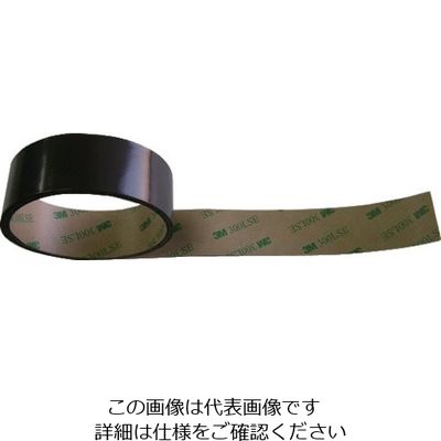 下西製作所 下西 異方性ゴム磁石 MGOー1316 MGO1316091911M 1個 837-9880（直送品）