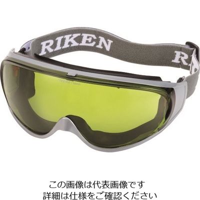 理研オプテック リケン レーザー用一眼型保護メガネ(密閉ゴーグルタイプ・メガネ併用可) M56 YG-EP 1個 225-9929（直送品）