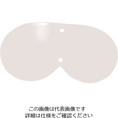 理研オプテック リケン 防曇ゴグル G1ーHF用 替えレンズ G1-HF-SP 1セット(10枚) 225-9905（直送品）