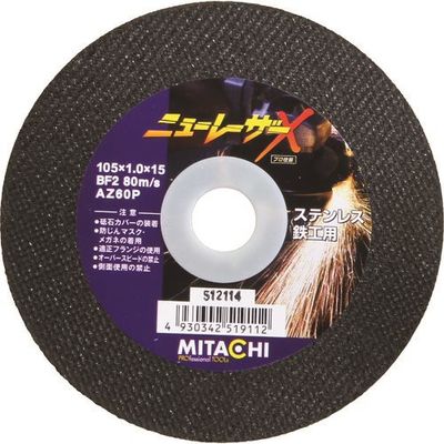 サンコーミタチ ミタチ 切断砥石 MPレーザー2 105Φ MPLASER2-105X15 1セット(10枚) 145-8100（直送品）