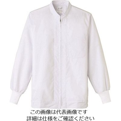 サーヴォ サンペックス 長袖ジャンバー ホワイト FA-2710-S 1着 204-5014（直送品）