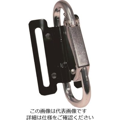 基陽 KH アルミ 自在カラビナ シルバー 513E-1 1個 126-9592（直送品）