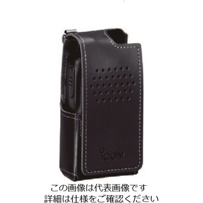 アイコム ハードケース (ICー4800用) LC-153 1個 510-0429（直送品）