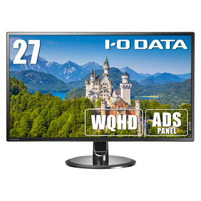 アイ・オー・データ機器 27インチモニター LCD-MQ271XDB-A 1台（直送品）
