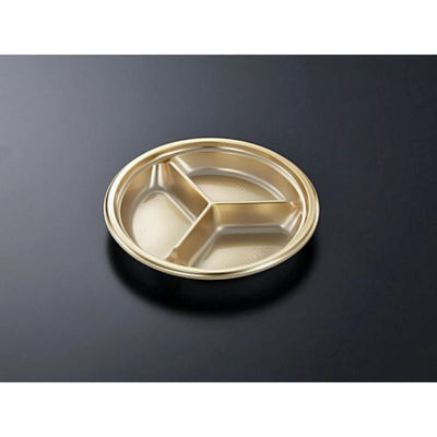 中央化学 オードブル容器 DX PD 19-3 G-BK 身 00778505 1袋(20個)（直送品）