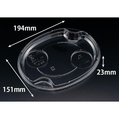 リスパック バイオ リーフボウル 21-16 中皿 PBPX775 1袋(50個)（直送品）