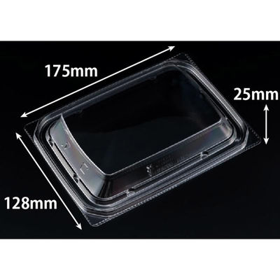 リスパック バイオ 優越 18-13-OC PBDR488 1ケース(900個(50個×18))（直送品）