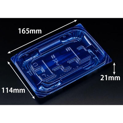 リスパック 惣菜容器 バイオ 優越 17-11B ベロアブルー PBDR336 1ケース(1200個(50個×24))（直送品）