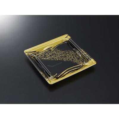 中央化学 寿司容器 鮮鋭 9-3 ことほぎBK 身 00762144 1ケース(600個(50個×12))（直送品）