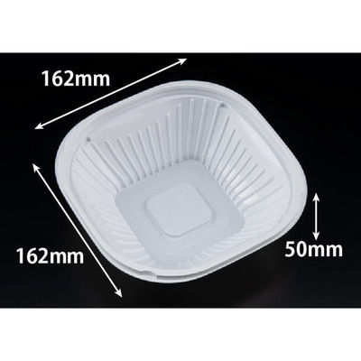 リスパック サラダ容器 バイオ リーフボウル 16-16B(50) 白 PBPX183 1ケース(900個(50個×18))（直送品）