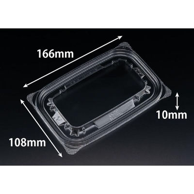 リスパック バイオ よろず箱 280-TCN FCON231 1袋(50個)（直送品）