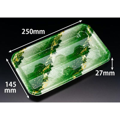 リスパック 刺身容器 RON-25-15 うらなみ緑 FLHG158 1袋(50個)（直送品）