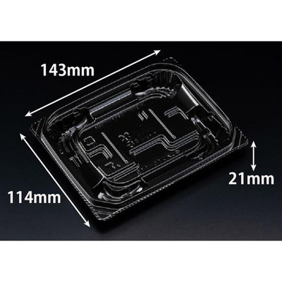 リスパック 惣菜容器 バイオ 優越 15-11B 黒 PBDR211 1ケース(1500個(50個×30))（直送品）