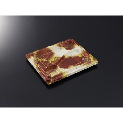 中央化学 弁当容器 CT宝台膳 23-19C 伊織BR 身 00772324 1ケース(600個(50個×12))（直送品）