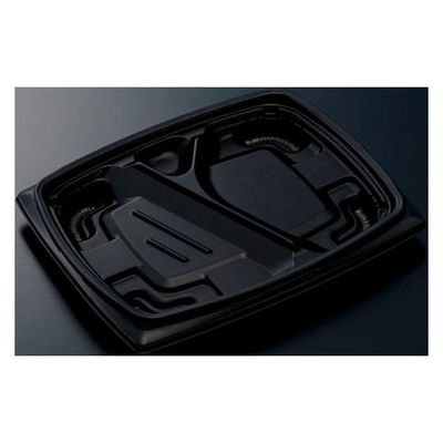 中央化学 弁当容器 CTリル 24-20L BK 身 00617970 1ケース(600個(50個×12))（直送品）