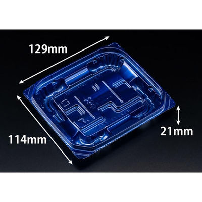 リスパック 惣菜容器 バイオ 優越 13-11B ベロアブルー PBDR096 1ケース(1600個(50個×32))（直送品）