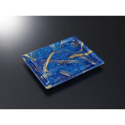 中央化学 寿司容器 鮮鋭 18-3 スパークルB 身 00762152 1ケース(400個(50個×8))（直送品）