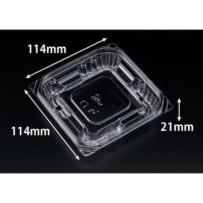 リスパック 惣菜容器 バイオ 優越 11-11B PBDR010 1袋(50個)（直送品）