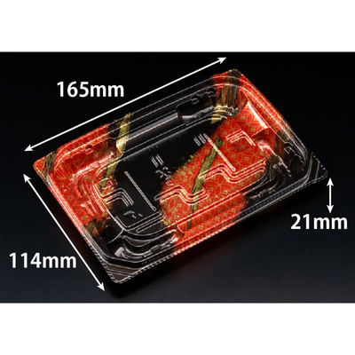 リスパック 惣菜容器 バイオ 優越 17-11B ゆかし赤 PBDR338 1袋(50個)（直送品）