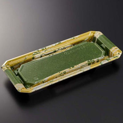 中央化学 寿司容器 HS澄板24-11 若草GN-BK 身 00115788 1袋(50個)（直送品）