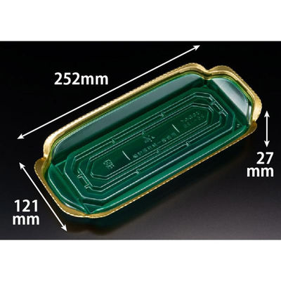 リスパック 刺身容器 バイオ 華ノ枠 25-12B エレガグリーン FHNW507 1袋(50個)（直送品）