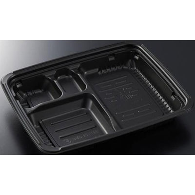 中央化学 弁当容器 BCTはるか23-19E BK 身 00698247 1ケース(400個(50個×8))（直送品）