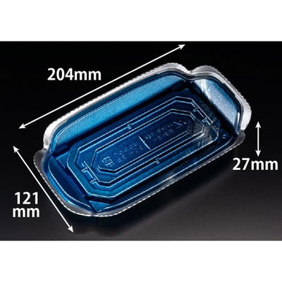 リスパック 刺身容器 バイオ 華ノ枠 20-12B ゆう箔銀 FHNW306 1ケース(1000個(50個×20))（直送品）