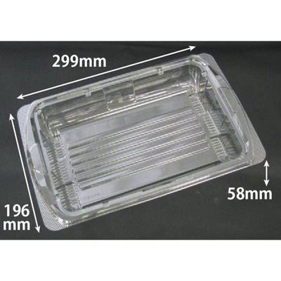 リスパック 汎用トレー バイオ アールケース 30-20B PKCC442 1袋(25個)（直送品）