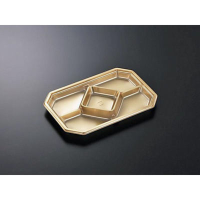 中央化学 オードブル容器 DX PD 27-5 G-BK 身 00778494 1ケース(600個(20個×30))（直送品）