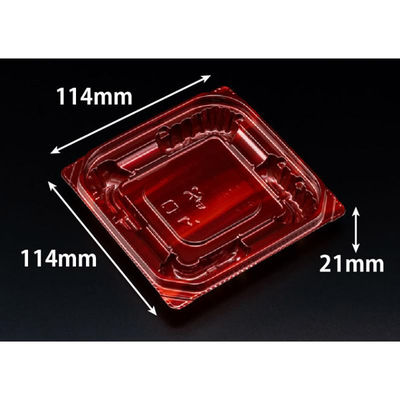 リスパック 惣菜容器 バイオ 優越 11-11B ベロアレッド PBDR014 1袋(50個)（直送品）