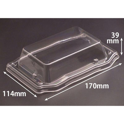 リスパック バイオPET うつくし盛 10 OCZ RRB5074 1ケース(1200個(50個×24))（直送品）