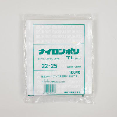 福助工業 真空袋 ナイロンポリ TLタイプ 22-25 00766631 1ケース(1600個(100個×16))（直送品）