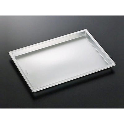 中央化学 オードブル容器 DX バット-1 SV-BK 00778508 1ケース(100個(20個×5))（直送品）