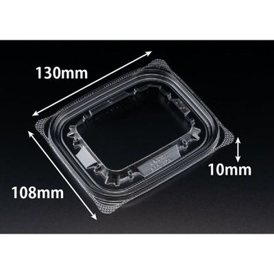 リスパック バイオ よろず箱 230-TCN FCON101 1ケース(1600個(50個×32))（直送品）