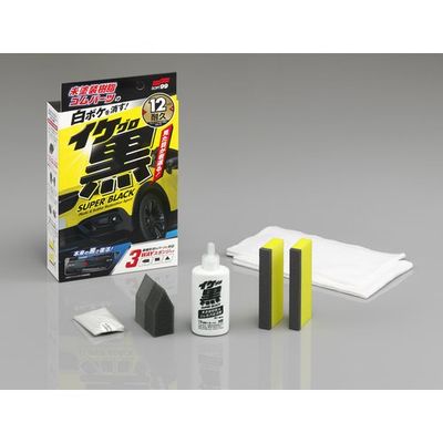 ソフト99コーポレーション SOFT99 樹脂及びゴム用光沢復活剤 イケ黒 未塗装樹脂&ゴム光沢復活剤 03136 1セット(1組)（直送品）