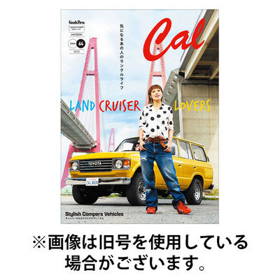 Cal（キャル）2025/11/29発売号から1年(6冊)(雑誌)（直送品）