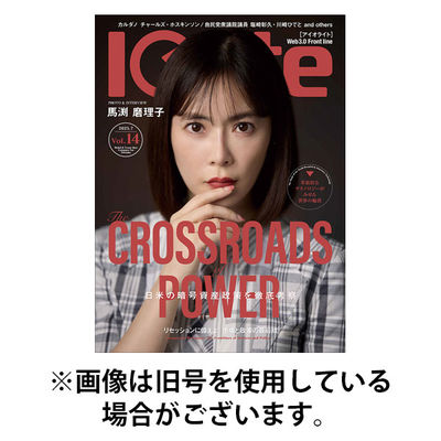Iolite(アイオライト)2025/11/29発売号から1年(6冊)(雑誌)（直送品）