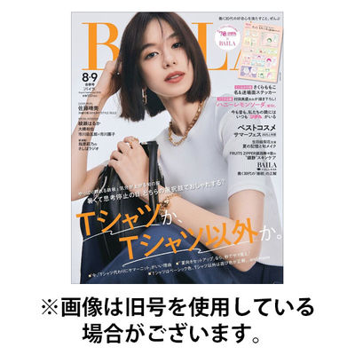 BAILA（バイラ） 2025/11/28発売号から1年(10冊)(雑誌)（直送品）